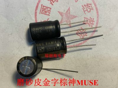 Japan ina Elna 50V 47uF hjgas ginseng boutique audio fever black gold monster electrolytic capacitor