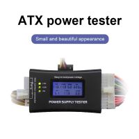 20/24 Pin Computer Power Supply Tester Diagnostic Tools Digital Power Supply Tester Computer Power Measuring for ATX BTX ITX TFX