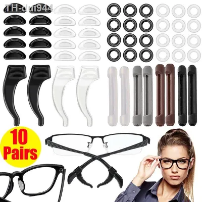 20pcs Silicone Anti-slip Ear Hook Glasses Leg Ear Sleeve Bracket Clear Eyeglasses Accessories Grip Anti-fall Eyewear Holder