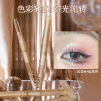 5868 (ใหม่/แท้) NOVO eyeliner glue pencil ปากกาอายไลเนอร์เจล เรืองแสง กันน้ำ กันเหงื่อ