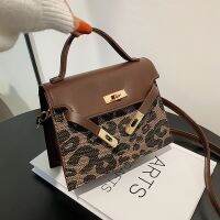 [COD] Texture Handbag Female 2023 New Fashion Shoulder Messenger Lock Buckle Leopard Print Small