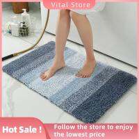 พรมห้องน้ำขนปุยกันเสื่อกันลื่นกันซักด้วยเครื่องซักผ้าได้ของร้านค้า VITAL พรมหนานุ่มผ้ากำมะหยี่ใช้ในบ้าน