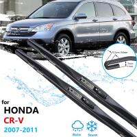 ไม้เช็ดรถใบมีดสำหรับฮอนด้า CR-V CRV 2007 2008 2009 2010 2011ของเล่นเด็กบาจากระจกบังลมสติ๊กเกอร์ตกแต่งรถยนต์ที่ปัดน้ำฝน