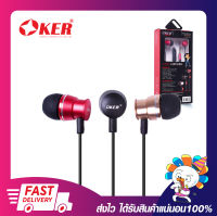 samrong1 หูฟังมือถือ ราคาถูก เสียงดี Oker Small Talk Stereo Earphones H-121 ดำ/แดง