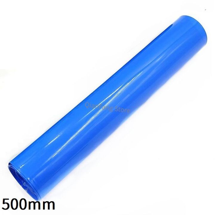 pvc-heat-shrink-tube-500mm-width-blue-protector-shrinkable-cable-sleeve-sheath-pack-cover-for-18650-lithium-battery-film-wrap-electrical-circuitry-par