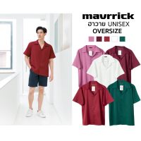 MAVRRICK-มาริค ยอดขาย No.1 สุดยอดเสื้อเชิ้ต-ฮาวาย(แขนสั้น) ยับยาก Natural Organic