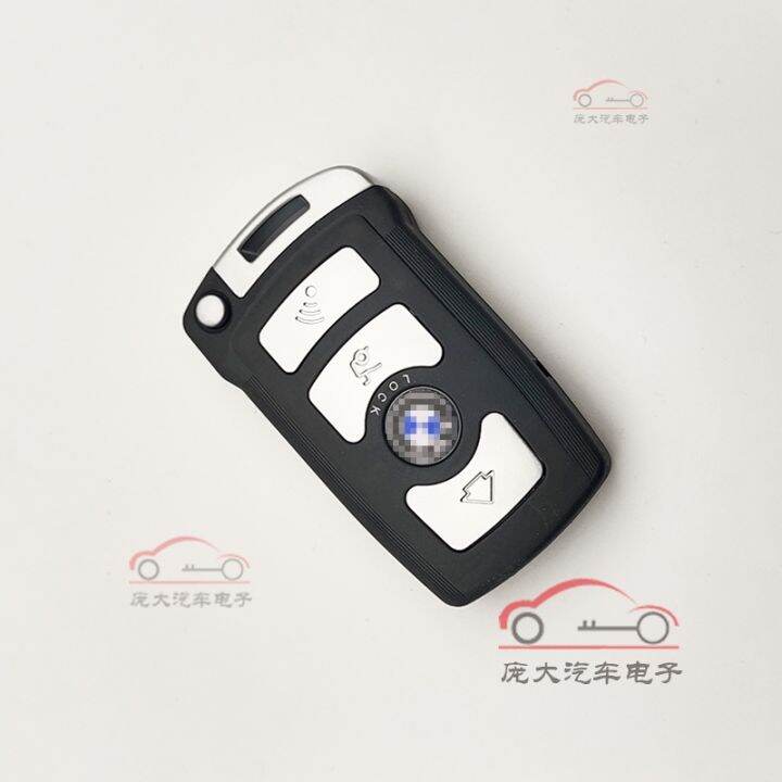 applicable-to-bmw-old-7-series-740-750-745-smart-card-remote-control-chip-and-bmw-remote-control-chip-key-assembly