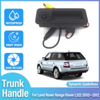 กล้องมองหลังลำต้นจับกล้อง HD CCD กันน้ำสำหรับ Land Rover Range Rover L322 2002 ~ 2005 2007 2008 2009 2010 2011 2012