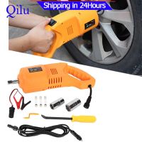 12V 3 Tons 42CM Electric Scissor Jack Tire Air Pump Electric Wrench Tyre Remover Set Electric hand in hand set（#4）