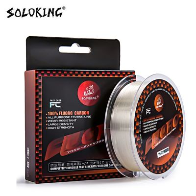 120M Fluorocarbon Coating Nylon Line Fishing Line Fast Sinking Fishing Invisible Nylon fish line for Lure Durable Fish Line