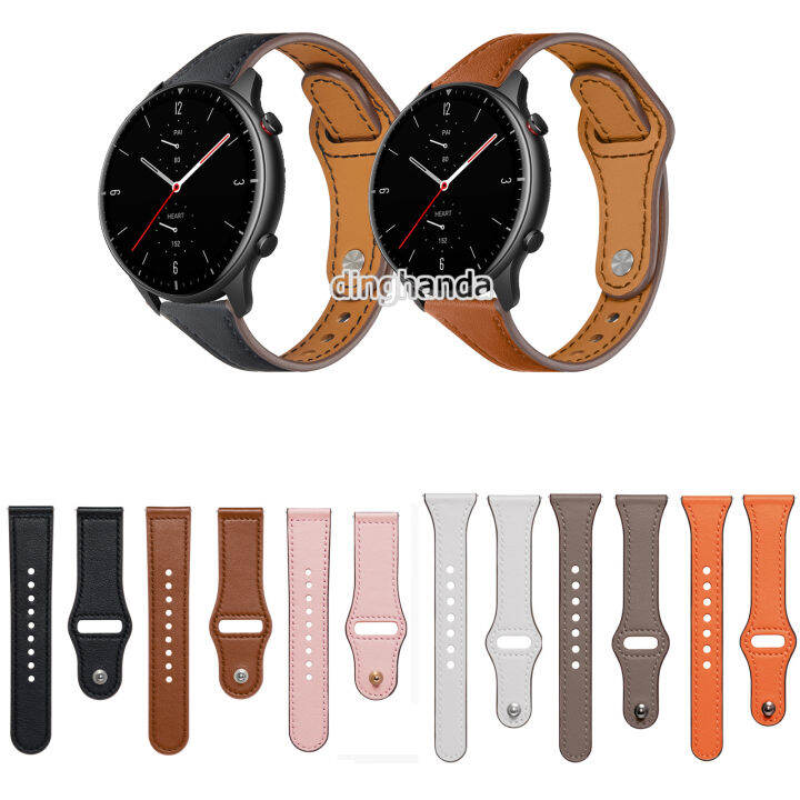 Amazfit clearance 2 2s