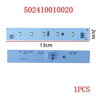 502410010020 DC12V สำหรับ Midea ตู้เย็นหลอดไฟ LED แถบแสงแสดงชิ้นส่วนแสง