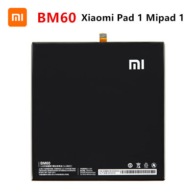 Xiao Mi ต้นฉบับ 100% BM60 6520mAh แบตเตอรี่สำหรับ Xiaomi Pad 1 Mipad 1 A0101 BM60 คุณภาพสูงเปลี่ยนแท็บเล็ตแบตเตอรี่