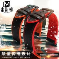 ★New★ Suitable for Omega Mido Rolex Water Ghost Strap Mens and Womens Carbon Fiber Pattern Waterproof Silicone Strap Bracelet 20mm