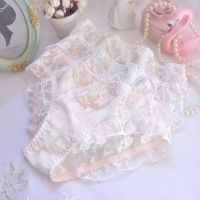 Japanese Style Fresh Transparent Flying Edge Full Lace Princess Embroidered Triangle Girl Cute Womens Underwear