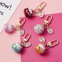 【cw】 KeyChains Car Keys Chains Sound Pendent for Airpods Buds 【hot】