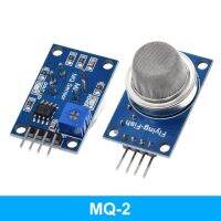 Mq-2 Mq-3สำหรับสตาร์ทเตอร์ Arduino ของตกแต่งงานปาร์ตี้เซ็นเซอร์โมดูล Mq-4 Mq-5 Mq-6 Mq-9 Mq-8ตรวจจับ Mq-135ก๊าซเหลวก๊าซมีเทนควันสำหรับ