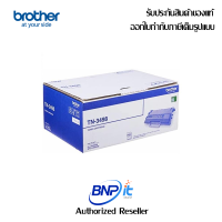 Brother  Laser Toner Genuine TN- 3498 For  HL-6400DW,5100,6200,MFC-L5900D บราเดอร์ ตลับผงหมึกสำหรับเครื่องพิมพ์เลเซอร์ ของแท้