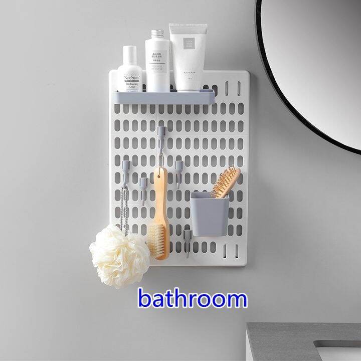 cw-punch-free-plastic-hole-board-rack-wall-mount-storage-organizer-pegboard-shelf