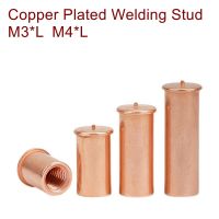 Copper plated welding Stud M3 M4 standoff screws soldering pin PCB LED SMT thread connector Copper Stud Welding screw Nails Screws Fasteners