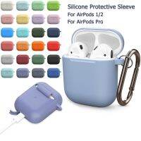 New Liquid Silicone Case For AirPods 2/1 Cover Wireless Bluetooth Earphone Protector Case For Apple AirPods Pro Case Accessories