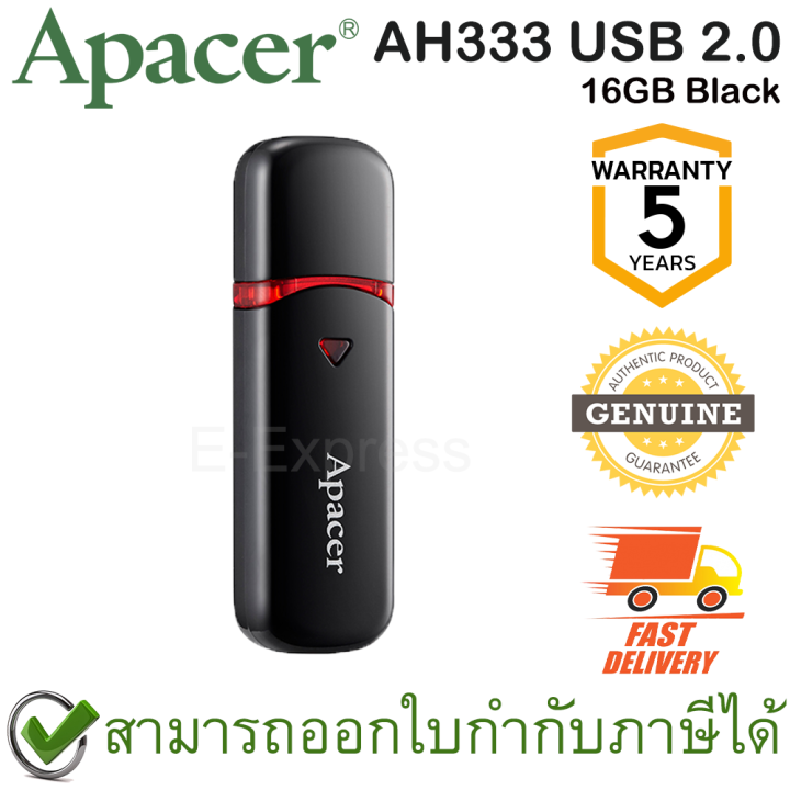 apacer-ah333-usb-2-0-flash-drive-16gb-black-สีดำ-ของแท้-ประกันศูนย์-ประกันศูนย์-5-ปี