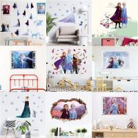 【LZ】 The Snow Queen Anna and Elsa Princess Wall Stickers Broken Wall Poster Wall Art Car Decal Kids Room Decor Favors murals