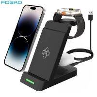 ✠◇ 3 in 1 Fast Charging Station For Apple iWatch 8 SE 7 6 iPhone 14 13 12 11 XS AirPods Pro Multiple Devices Wireless Charger Stand