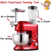 5L Multi-Functional Cooking Tools Household Noodle Maker Meat Grinder Egg Beater Butter Mixing Machine