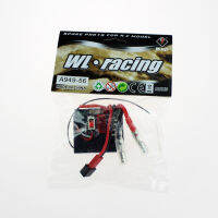 ZHANG ตัวรับสัญญาณ A949-56 ESC เหมาะสำหรับ A959 A949 wltoys A979 A969 K929รถ RC DIY