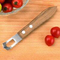 Steel Stainless Fruit Peeler Vegetable Peeler Lemon Zester Shredder Wooden Handle Slicer Julienne Butter Kitchen Gadgets Tools