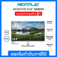 Dell Monitor S2421H 23.8" FHD, IPS 75Hz, UltraThin Bezel Monitor, 2 x HDMI Ports, Speaker, 99% SRGB, Adaptive AMD FreeSync เดลล์ จอมอนิเตอร์ 23.8 นิ้ว มีลำโพงในตัว รับประกัน 3 ปี on-site