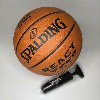 ลูกบาส Spalding TF-250 ของแท้ เบอร์7 แถมที่สูบ Authentic 100% all surface(indoor/outdoor) เหมาะกับทุกสภาพสนาม