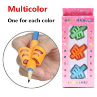 Graceful 3pcs Two-Finger Soft Silica Gel Pen Grip Kids Writing Training Correction Tool