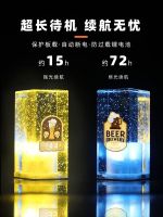 Rechargeable Bar Table Lamp Dining Table Bar Atmosphere Lamp Camping Outdoor Atmosphere Lamp Night Light Crystal Lamp Stall Table Lamp 【SEP】