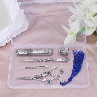 1 Set Vintage Embroidery Scissor Needle Case Sewing Thimble Awl Needlework Tools