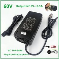 ที่ชาร์จแบตเตอรี่ลิเธียมรถสาลี่60V 67.2V2.5A สำหรับแบตเตอรี่ Lipo Li-Ion 16S