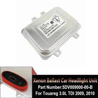 5DV บัลลาสต์ซีนอน6937223 5DV00900000 Ballast HID สำหรับ BMW E60 E61 5ซีรีส์สำหรับเรนจ์โรเวอร์009 000 00