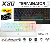 (TERMANATOR X30) KacYEBOARD Mechanical RGB GAMING (คีย์บอร์ดสายเกมมิ่ง) NUBWO มีที่รองข้อมือ TH/EN - 2Y