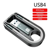 สายเคเบิล USB แบบสั้น C,USB C To USB C สายเคเบิลที่ยืดหยุ่นรองรับ4/3 Thundergrate,USB4, PD 100W Quick,วิดีโอ4K,ข้อมูล40Gbps