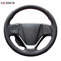 Artificial Leather Steering Wheel Cover Black Car Steering Wheel Cover for Honda CRV 2012 2013 2014 Steering Wheel Cover