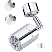 ✷ 720 Rotatable Tap Aerator Splash-proof Faucet Sprayer Head Water Saving Plastic Splash Tap Head Wash Basin Tap Extender Adapter