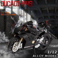 【WJ】1:12 รถจักรยานยนต์ Ducati V4S จำลองล้อแม็กหัวรถจักรแบบจำลองโลหะหล่อตายชิ้นส่วนรถยนต์เด็กรถของเล่นเด็กผู้ชายเด็กรถของเล่นสะสมของขวัญ