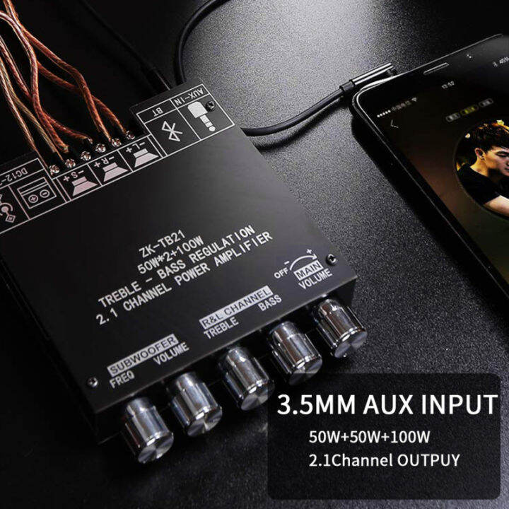 XYS100H TPA3116D2 Digital Audio Power Amplifier Board 50W*2