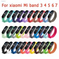 ◈❐▦ Watch Strap for Xiaomi Mi Band 7 6 5 4 3 Wristband Silicone Bracelet Wrist Straps MiBand 3 4 band5 band6 Smartwatch Accessories