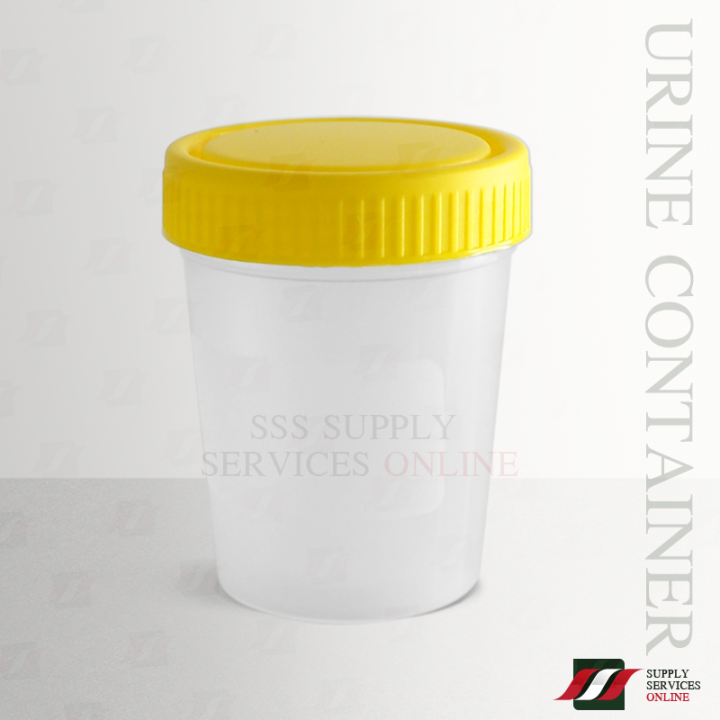 กระปุกเก็บตัวอย่าง-เก็บปัสสาวะ-urine-container-80ml-ราคาถูก