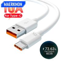 10A 120W USB Type C Super-Fast Cable P50 P40 Fast Charing Data Cord for Mi13 12 Oneplus POCO