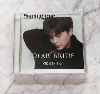 อัลบั้ม ญี่ปุ่น BTOB - Dear Bride Japanese Album เวอร์ปก ซองแจ แกะแล้ว ไม่มีการ์ด พร้อมส่ง Kpop CD Sungjae