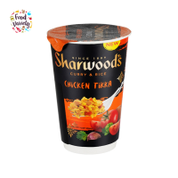 [Best Before 30/Sep/2023]Sharwoods Rice Chicken Tikka 70g ชาร์วูด ข้าวมันไก่ทิกก้า 70 กรัม