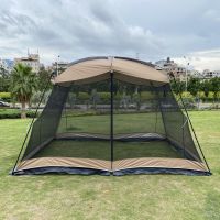 [COD] Outdoor mosquito net multi-person picnic breathable awning beach mesh anti-mosquito tent pergola